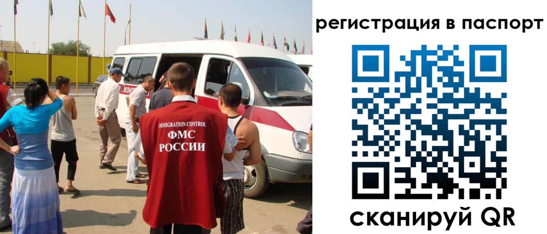 пропишу в квартире в Сергаче